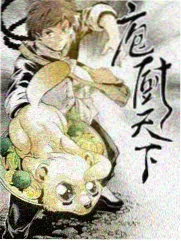 周末开麦现场 音乐综艺 在线观看海报