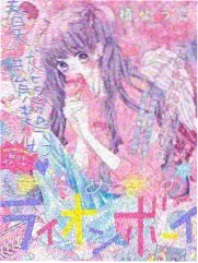 深夜读书会 综艺封面