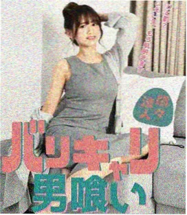 城南旧巷食堂 生活剧 高清在线观看海报