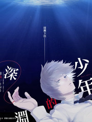 山城夜话 人文访谈综艺 在线观看